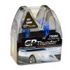 GP Thunder II 7500K H7 Xenon Halogen Headlight Bulb 55W