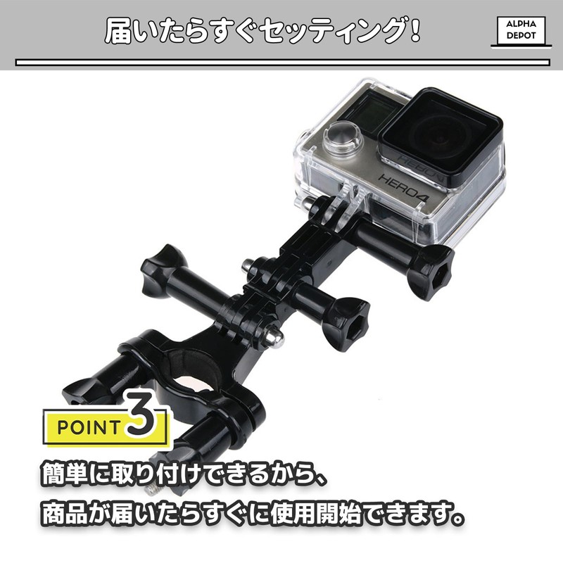 Alpha Depot Action Camera Adapter Set GoPro Compatible Extension Arm
