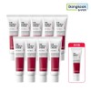 [10,000 won coupon] Centellian24 The Madeca Cream 50ml 9pcs + 15ml 1pc Anti-aging Centella asiatica Care / [1만원쿠폰]센텔리안24 더 마데카 크림 50ml 9개+15ml 1개 안티에이징 병풀케어