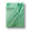 김정문알로에 피토그린 앰플 마스크 20매 Kim Jung Moon Aloe Phytogreen Ampoule Mask 20 Sheets