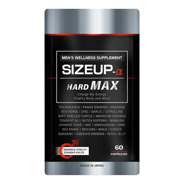 SIZEUP α (サイズアップ アルファ) HARD MAX メンズ 男性 自信 増大 サプリ サプリメント 亜鉛 シトルリン アルギニン マカ 1袋 60粒