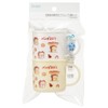 Skater KE4AAGW Plastic Cup 6.8 fl oz (200 ml), Set