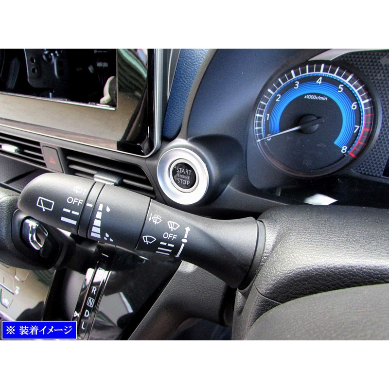 BRIGHTZ ek Cross 34 35 37 38 Engine Starter Switch
