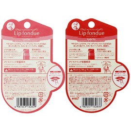 Mentholatum Lip Fondue Scarlet Pink 0.1 oz (4.2 g) + Coral Pink 0.1 oz (4.2 g)