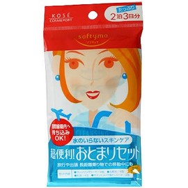 KOSE Softimo 2 Night Playset (Travel and Travel), a 11 Bag