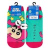 Small Planet Women's Socks, Character Socks, Crayon Shin-chan, Mt. Alligi,