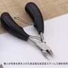 FsGrg Nail Clipper Set, Compatible with Rolled and Ingrown Toenails,