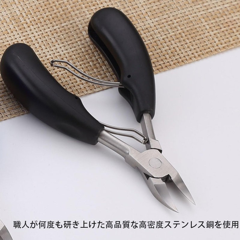 FsGrg Nail Clipper Set, Compatible with Rolled and Ingrown Toenails,