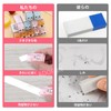 Eraser, Cute Stationery, Set of 9, Eraser, Elementary School Students,