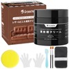 grpoche Leather Repair Kit, 200 g Leather Repair Cream, black