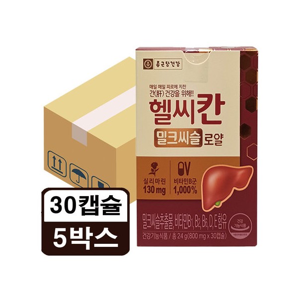 Chong Kun Dang Healthy Khan Milk Thistle Royal Liver Health