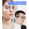 Vitalux Protective Glasses, Goggles, Anti-Fog, Compatible with Glasses, Dustproof, Splash