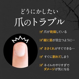Nail Oil, Pen Type, Jojoba Oil + choi Home 0.07 fl oz (2 ml), Made in Japan, Cuticle, Nail Augaland
