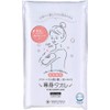 OBSS1 Personal Towel, Oboro Towel, Delicate Skin, Gauze Triple Structure,