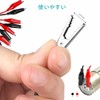 YFFSFDC Tester Wire 50cm 2 Colors 5 Alligator Clips Double