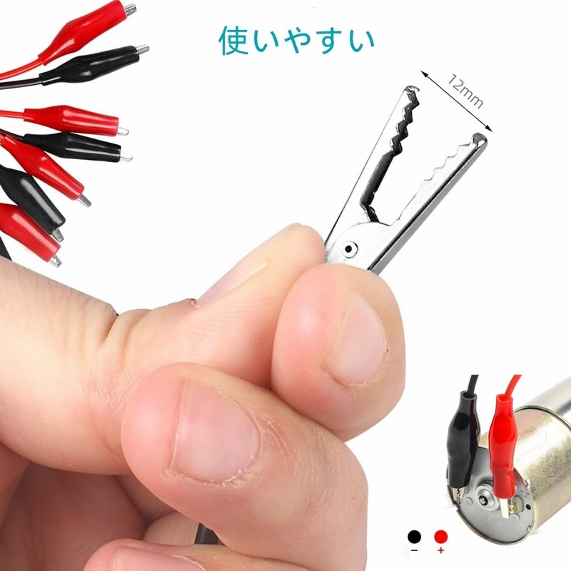 YFFSFDC Tester Wire 50cm 2 Colors 5 Alligator Clips Double