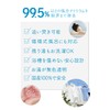 umiral Bath Salt, Sweat Stick, Magnesium Chloride, Bath Salt, 12.8