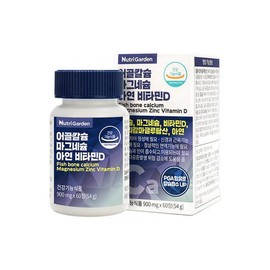 Nutri Garden Fishbone Calcium Magnesium Zinc Vitamin D 54g 60 tablets × 1 / 뉴트리가든 어골칼슘 마그네슘 아연 비타민D 54g 60정 × 1개