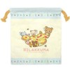 K-Company CKC18-RK Rilakkuma Drawstring Bag, H 8.1 x W 7.1