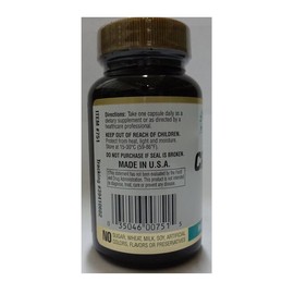 Windmill Cranberry Extract 250mg Capsules 60 Capsules Per Bottle (2 Bottles)