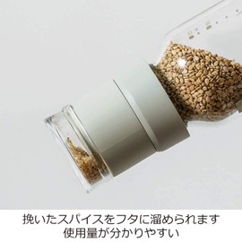 HARIO SMG-120-PGR Spice Mill, For Sesame Seam, Practical Capacity: 4.2 fl oz (120 ml), Pale Gray