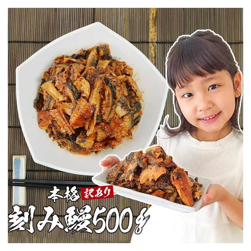 Meal Tatsujin (17.6 oz (500 g) x 1 Pack