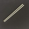 Shinwa Commercial Bamboo Chopsticks, 9.4 inches (24 cm), 100 Pairs