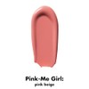 e.l.f. Gloss Sun Boss Gloss SPF 25 Pink-Me Girl -