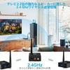 1Mii Wireless Audio Transmitter, Receiver, Transmitter, Receiver, 3 in 1