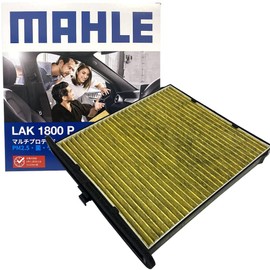 MAHLE LAK1800P Air Conditioner Filter, Antibacterial, Antiviral, Deodorizing, Anti-Allergen, Mold / Dust Mite Resistant, High Dust Removal, Natural Polyphenols, 3-Layer Construction, With Case