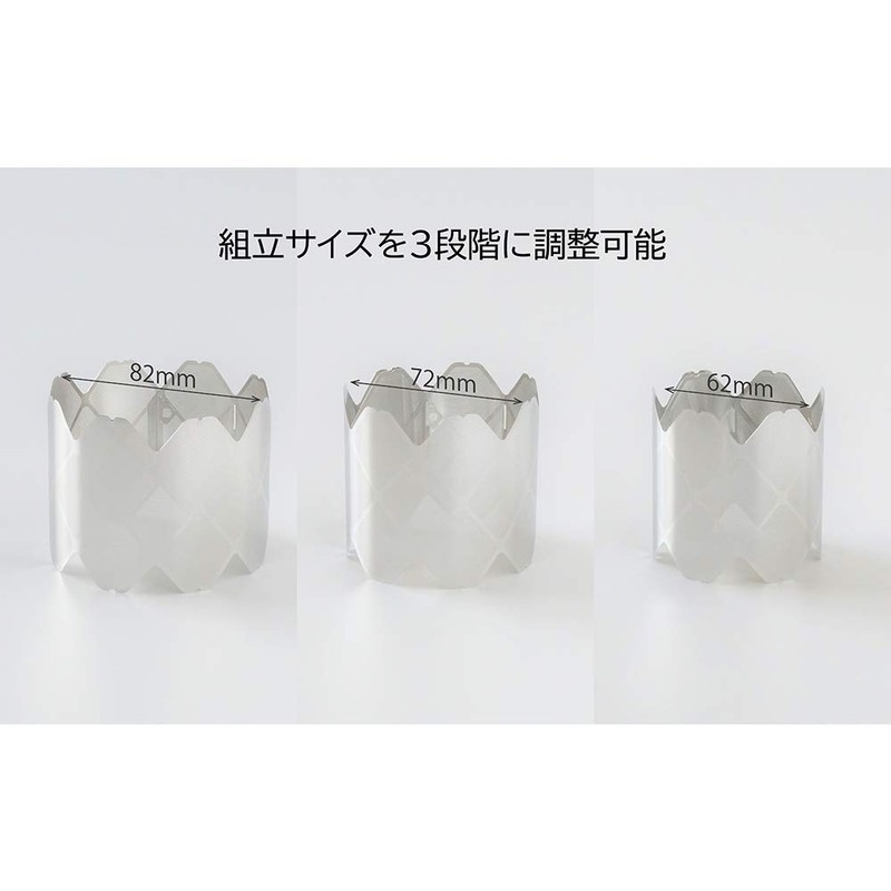 Munieq X-Mesh Stove (Large) XMS-02S 09210008000000