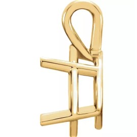 JewelryMaven 8mm Princess Square Solid 10k Yellow Gold Basket 4 Prong Pendant Setting Mount