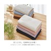 Nissen Bath Towels, Set of 5, Ultra Thin, Thin, 100%