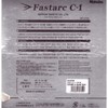 Nittaku Fastarc C-1 Ping-Pong Rubber Pad, black