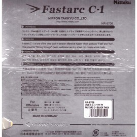 Nittaku Fastarc C-1 Ping-Pong Rubber Pad, black
