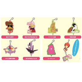Toshinpack Biju Tune Connected Acrylic Charm BC-FC101