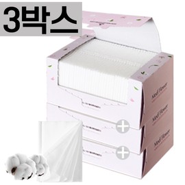 Large capacity embossed cotton pads 300 sheets x 3 boxes (900 sheets total) 100% pure cotton - 2. Soft 5-ply 80 sheets x 3 boxes / 대용량 엠보싱 화장솜 300매x3박스(총900매)순면 100% - 2.소프트 5겹 80매x3박스