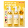 Witch Factory Manyo Factory Cleansing Oil 400ml+55ml / 마녀공장 클렌징
