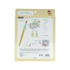 Sun-Star Stationery mizutama Goods Ballpoint Pen Customization Original Kit, Yellow