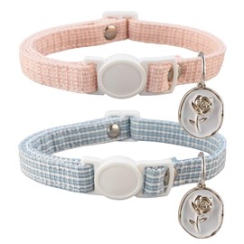 Yizepet Cat Collars, Breakaway Kitten Collar, Cute Kitty Collar in 2 Pack, Pet Supplies Accessories
