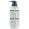 Dr. Tree DermoProtective Shower Gel for Frequent Use, Suitable for