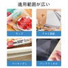 FamGift 5 Pack Food Wrap Dispenser with Slot Mount Replacement