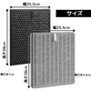 KTJBESTF Dehumidifier with Air Purifier Function DCE-120 Dedicated Dust Collection