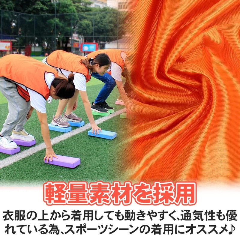 Airself Color Bibs, Sideless, Plain, Breathable, Lightweight, Football, Basketball, Futsal,