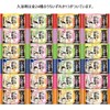 [Bulk Purchase] Set of 2, Real Cover Liquid (Light Glow)