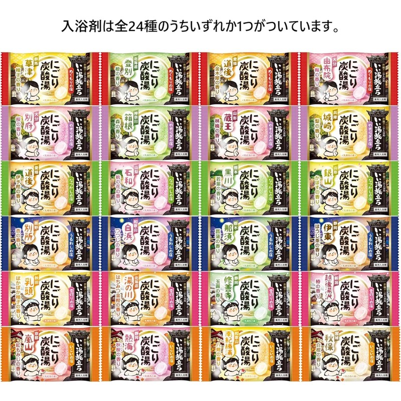 [Bulk Purchase] Set of 2, Real Cover Liquid (Light Glow)