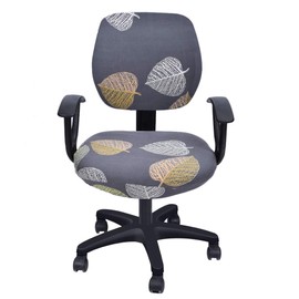 SONNACH Printed Computer Office Chair Covers, Desk Chair Cover，Task Chair Slip Covers (Grey & Leaves)