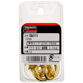 TRUSCO(トラスコ) 真鍮洋灯釘32mm 12本入 TYT-B32