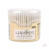 면봉대용량 고급형 면봉 메이크업면봉 300P 종이스틱 초미세면봉 Premium Large Capacity