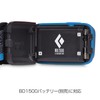Black Diamond Astro 300 Lumen Head Torch (Azul)